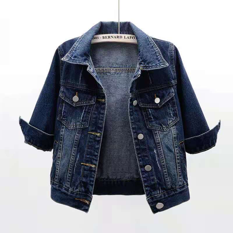 AURENÉ™ | KLASSISK DENIMJAKKE